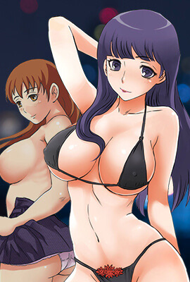 死神 封面